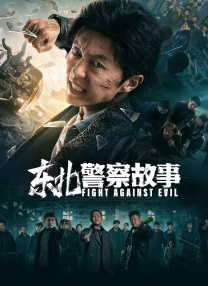 黄成年人网站